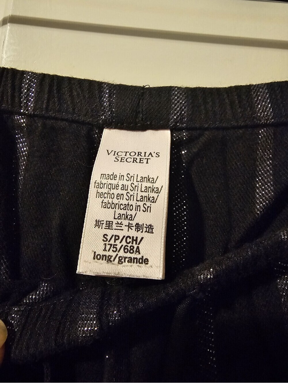 Victoria's Secret Black Pajama Button-Up Set with Silver Pinstripes S - Picture 10 of 11